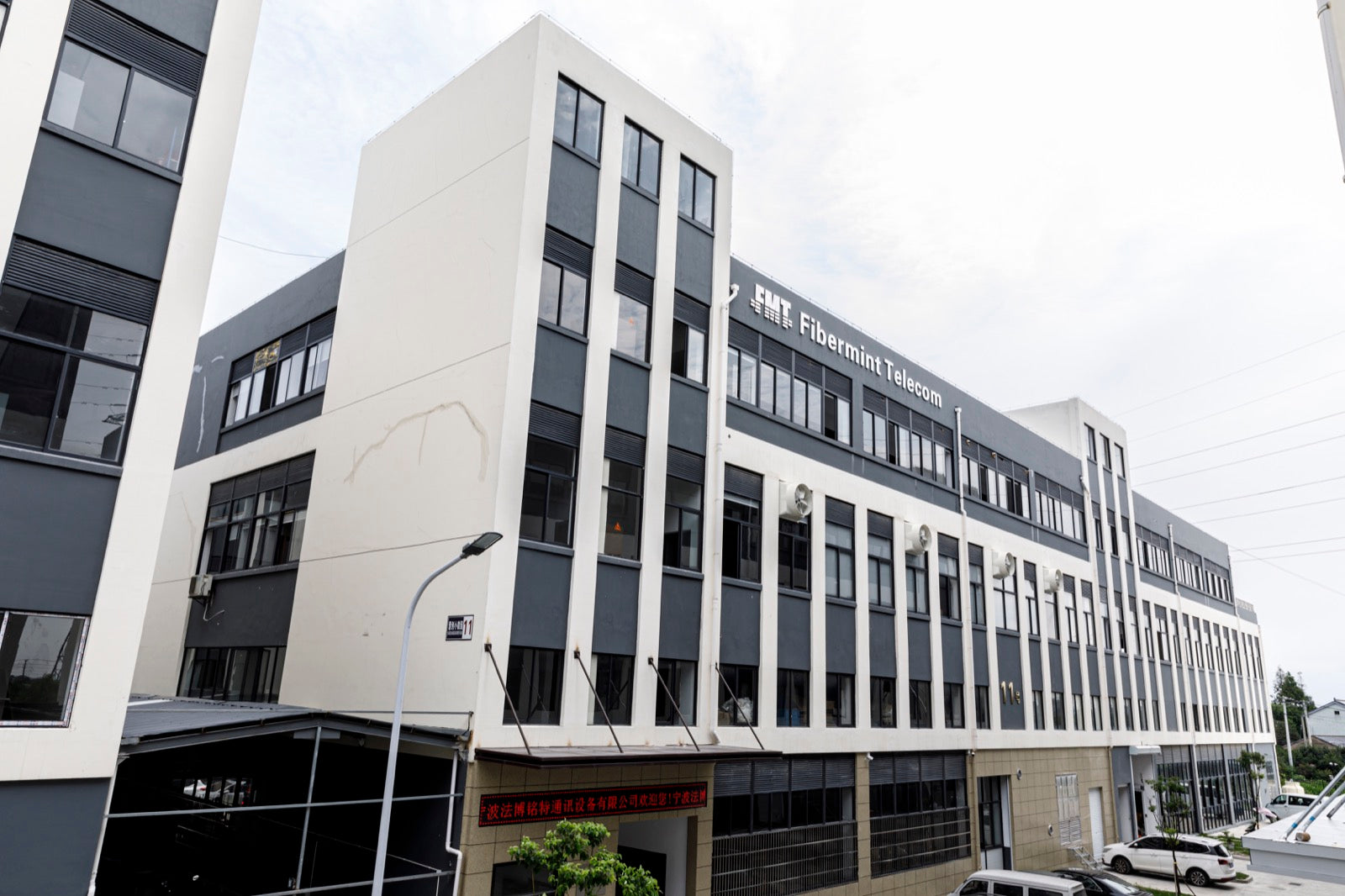 Fibermint company building
